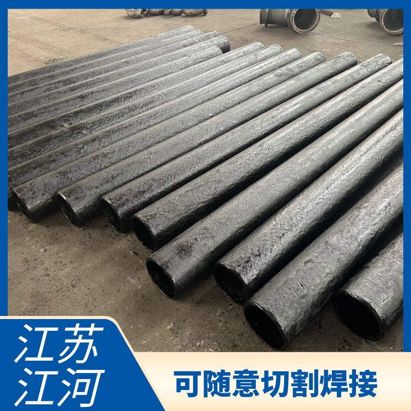 选矿厂嘿嘿视频APP用什么材质