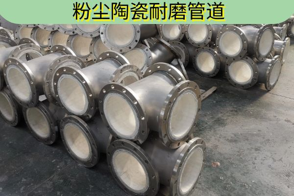 粉尘陶瓷嘿嘿视频APP