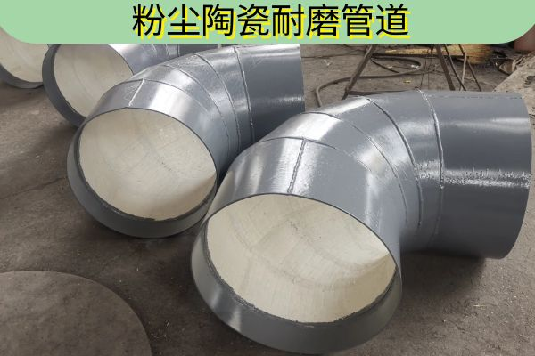 粉尘陶瓷嘿嘿视频APP