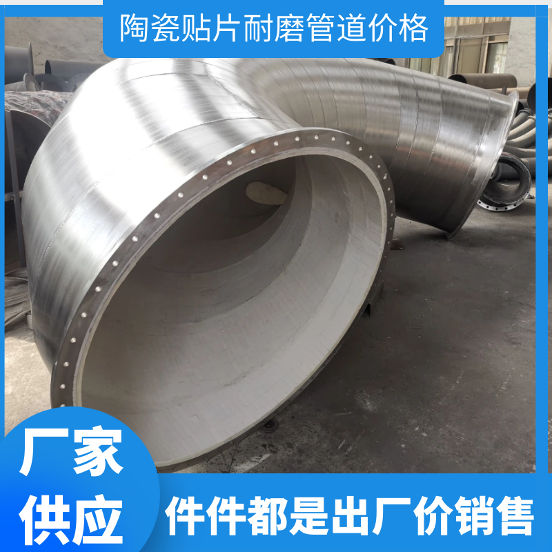 304陶瓷嘿嘿视频APP定制
