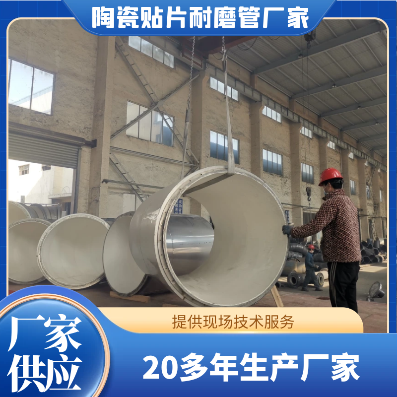 304陶瓷嘿嘿视频APP定制