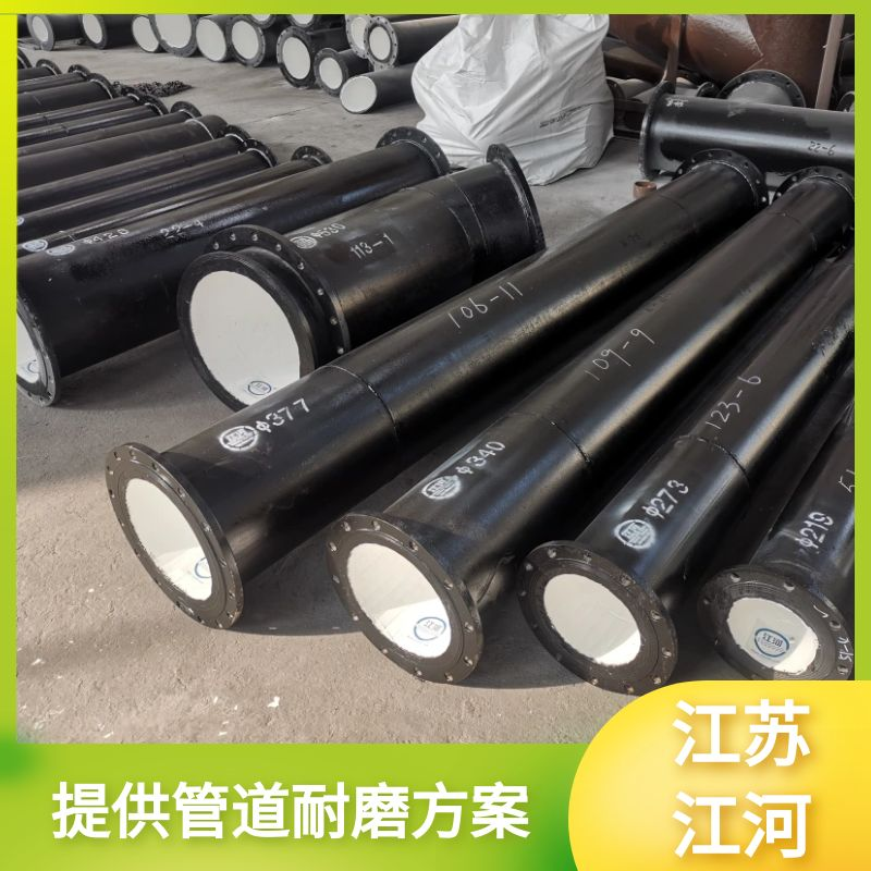 互锁陶瓷嘿嘿视频APP