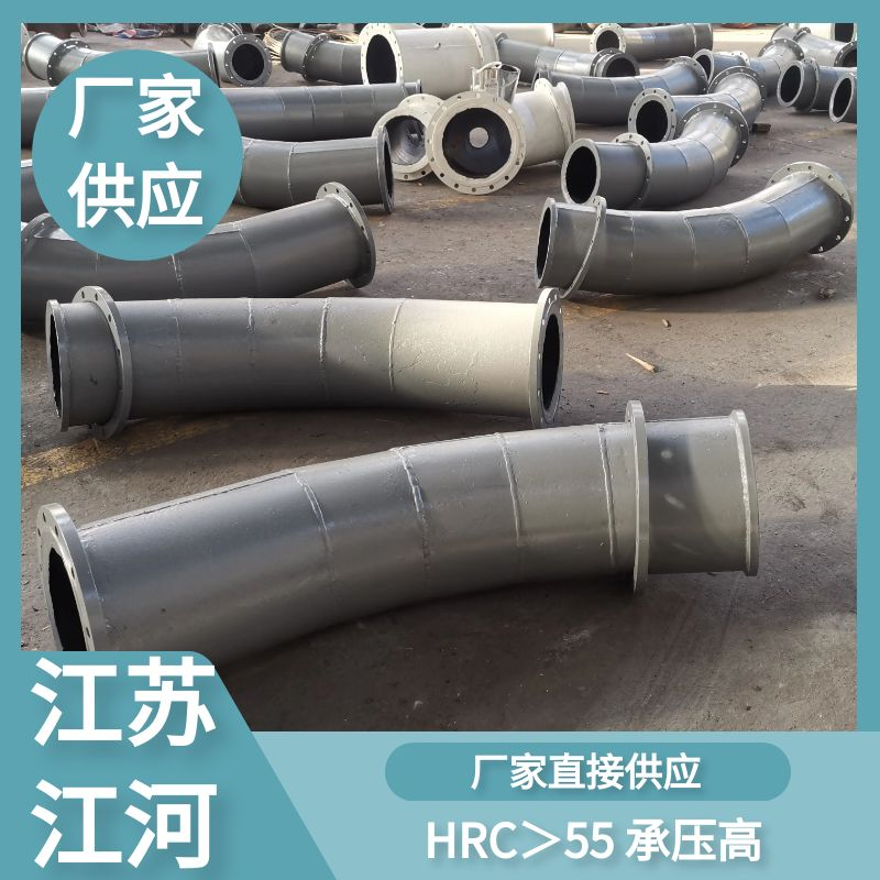 dn50双金属嘿嘿视频APP