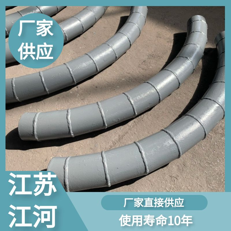 dn50双金属嘿嘿视频APP