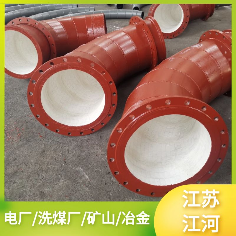生产陶瓷嘿嘿视频APP厂家