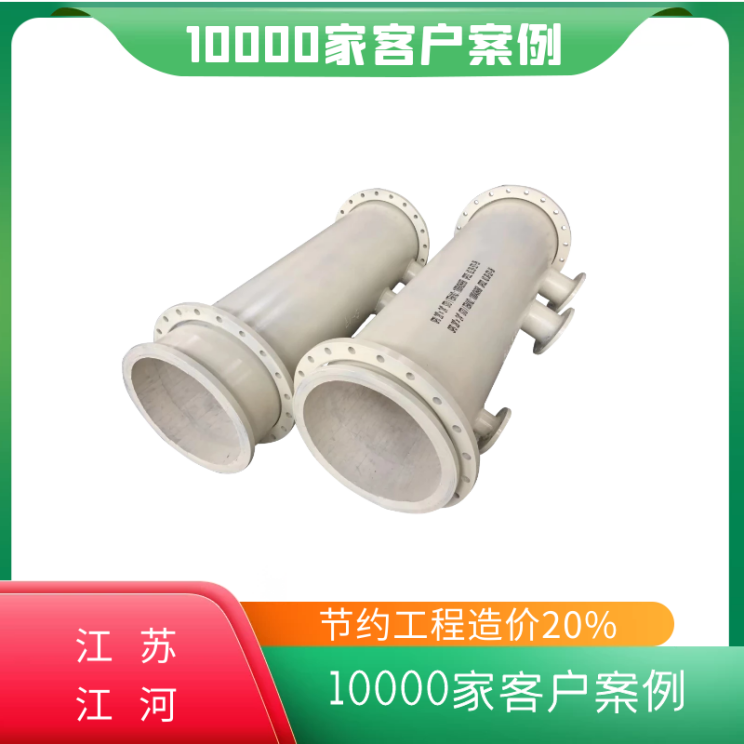 供应陶瓷嘿嘿视频APP厂家