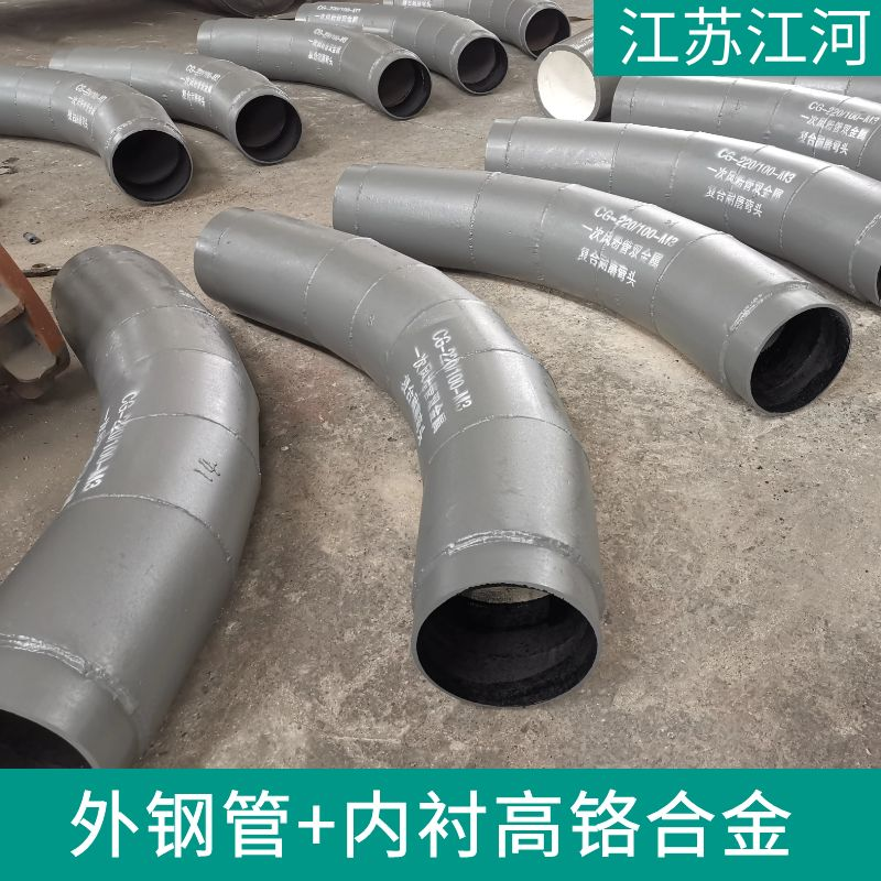 水泥厂嘿嘿视频APP厂家