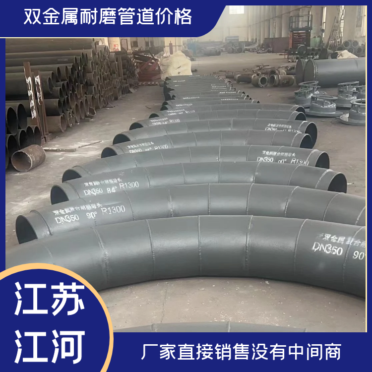 kmtbcr28双金属嘿嘿视频APP