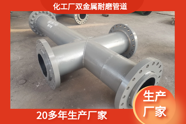 kmtbcr28双金属嘿嘿视频APP