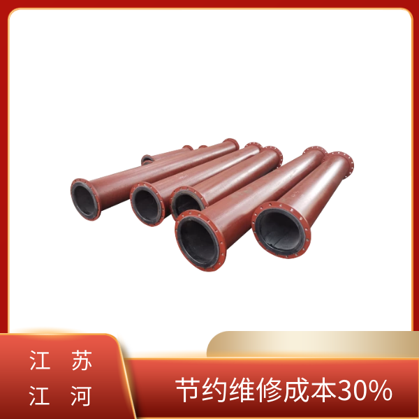 DN300矿山用嘿嘿视频APP