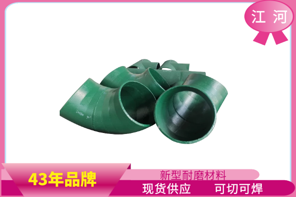 矿用稀土合金嘿嘿视频APP厂家