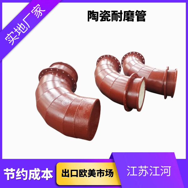 口径800嘿嘿视频APP一般有哪些种