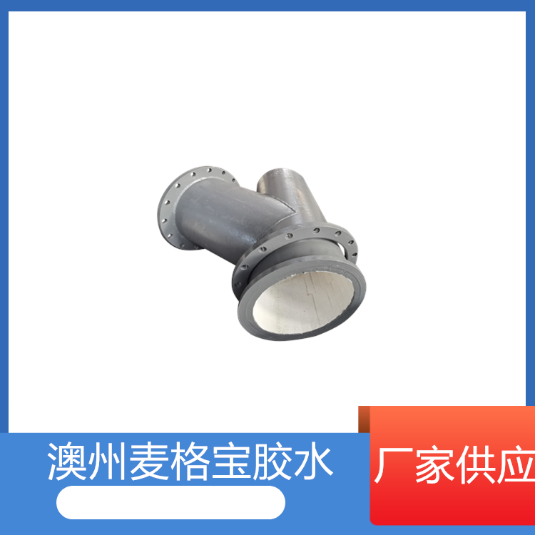 电厂制粉系统陶瓷片嘿嘿视频APP